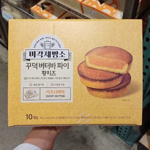 [코스트코] 삼립 미각제빵소 황치즈 꾸덕 버터바 파이 75g x 10
