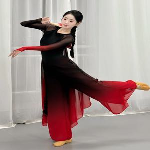 우아한 팬 댄스 공연 의상 여성용 치파오 연습복 글루 스테이트 양게 공연 전통 민족 무대 의상