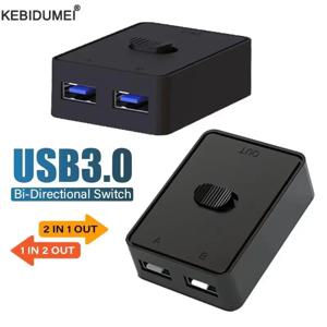 USB 3.0 스위처 KVM 스위치 1x2/2x1 컴퓨터 노트북 키보드 마우스 프린터 USB 허브 용 양방향 공유 컨트롤러 분배기