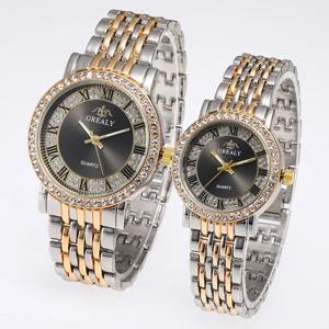 커플용 쿼츠 시계 남성과 여성을 위한 세련된 다이아몬드가 박힌 별이 빛나는 하늘 로마 숫자 팔찌 세트 시계