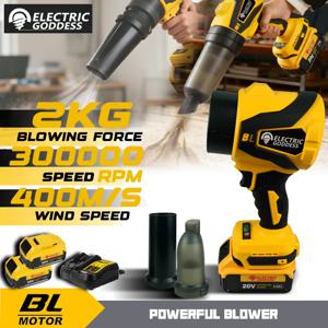 브러시리스 300000RPM 전기 터보 블로워 제트 팬 진공 청소기 핸드헬드 리프 블로워 먼지 제거기 디월트 20V 배터리 핀용