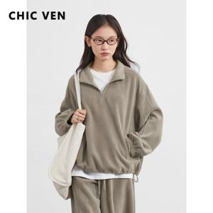 CHIC VEN 여성 스웨트수트 루즈 캐주얼 신상 그라뉼 벨벳 스탠드 칼라 여성 상의 바지 세트 여성 스포츠 가을 겨울 2025