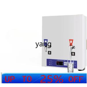 CX 상업용 자동 온수기 공장 식당 밀크티 가게 온수기