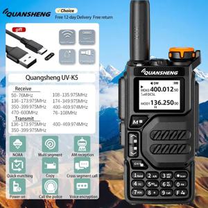 QuanshengUVK5walkie Talkiefull Bandaviation 밴드, 핸드 헬드 야외 오토매틱 버튼, 주파수 매칭, 로드 트립