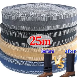 1-25M 자체 접착 바지 가장자리 붙여 넣기 테이프 철제 헤밍 테이프 롤 의류 길이 단축 수리 DIY 의류 봉제 도구