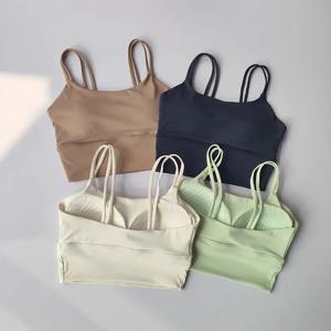 전문 요가 캐미솔 고정 가슴 매트 스포츠 속옷 여성의 충격 방지 통기성 뷰티 조끼 브래지어 러닝 탑 체육관 브래지어