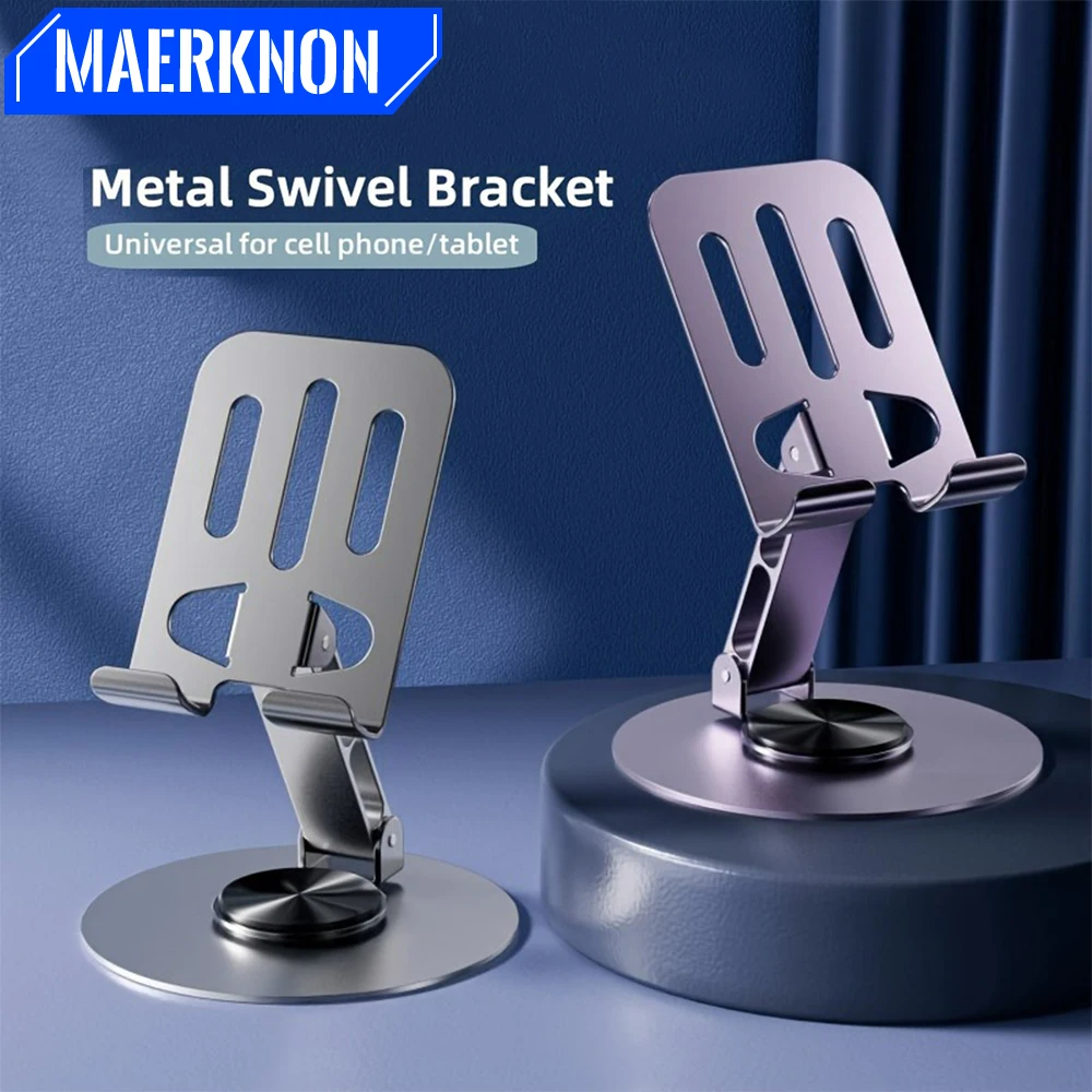 접이식 데스크탑 휴대폰 거치대 태블릿 브래킷 유연한 접이식 조절 가능한 폰 스탠드 아이폰 아이패드 삼성용