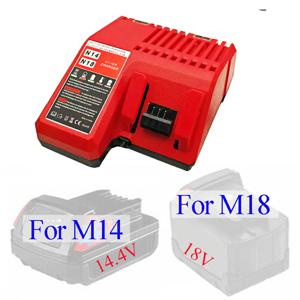 밀워키 M18 14.4V-18V 48-11-1850 48-11-1840 48-11-1815 48-11-1828용 새로운 리튬 이온 배터리 충전기 다중 전압 충전기