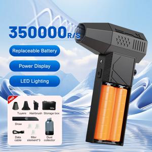 강력한 공기 송풍기 350000RPM 브러시리스 터보 제트 송풍기 진공 교체 가능한 배터리 터보 팬 제트 Led 조명 먼지 제거
