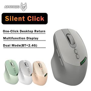 T02 듀얼 모드 무선 마우스 블루투스 5.0 및 2.4G, 무소음 클릭, 500mAh 충전식 대형 배터리, 배터리 표시