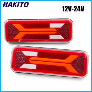 2개 12V 24V LED 조합 테일 라이트 방향 지시등 후진등 후방 안개등 방수 트레일러 트럭 카라반 반사판 브레이크 등