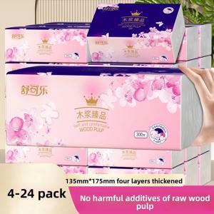 벚꽃 소형 티슈 4-24팩, 4겹 두께, 200매/팩, 퍼프 50개/팩, 손 물티슈, 생리대