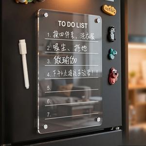냉장고 자석 달력 메시지 보드 디스플레이 스티커 홈 자기 지울 수있는 플래너 쓰기 메모장 프리미엄 느낌