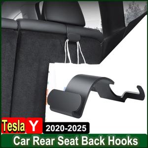 테슬라 모델 Y 주니퍼 2025 뒷좌석 헤드레스트 후크 트렁크 정리함 후크 옷걸이 가방 우산 홀더 액세서리