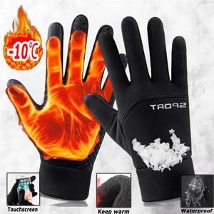 겨울 따뜻한 장갑 겨울 방수 터치 스크린 미끄럼 방지 오토바이 타기 장갑 낚시 스키 달리기를위한 야외 용품