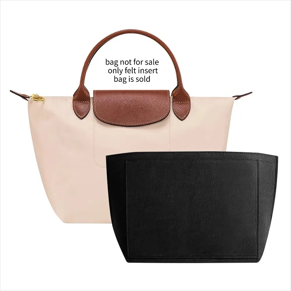 패딩 처리된 펠트 핸드백 인서트 라이너 천 가방, 토트백 여행 수납 및 내부 보호용