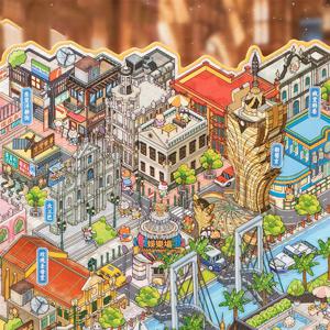 미스터 페이퍼 4개 마카오 시티 스티커 - PET 미니어처 대형 디오라마 디자인, 여행 일기장 장식, 테마별 창의적 재료