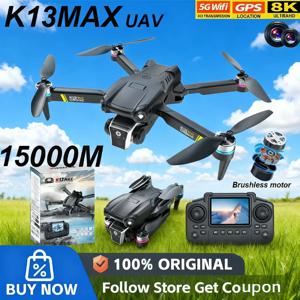 NEW K13 MAX 드론 8K 카메라 5G WiFi FPV 브러시리스 모터 HD 듀얼 카메라 장애물 회피 쿼드콥터 항공 촬영 선물