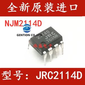 5 PCS 일본 JRC 2114 d NJM2114D hi-fi 듀얼 연산 증폭기, 저소음 100% 신규 재고 및 오리지널
