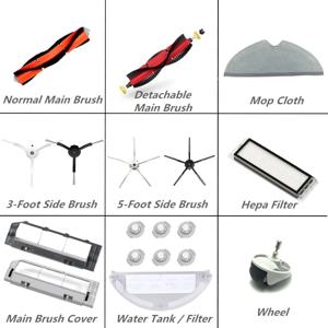 Xiaomi Roborock S5 S6 Pure S60 S65 S50 E25 E4 로봇 진공 청소기 메인 브러시 커버 걸레 휠 사이드 브러시 필터 용 액세서리