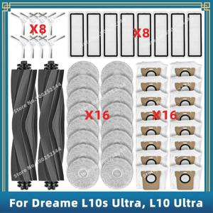 호환 Dreame L10s Ultra / L10 Ultra 교체 부품 액세서리, 롤러 사이드 브러시 헤파 필터 걸레 천 먼지 봉투
