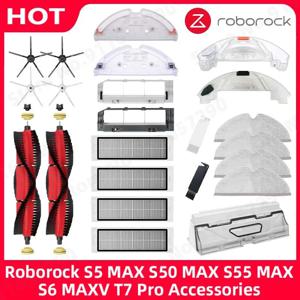 Roborock S5 MAX S50 MAX S55 MAX S6 MAXV HEPA 필터 측면/메인 브러시 물 탱크 트레이 걸레 먼지 상자 진공 청소기 액세서리