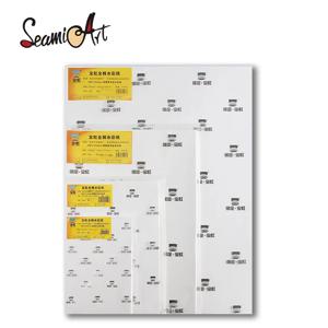 Baohong 20pcs 100% 코튼 아티스트 수채화 그리기 종이 300gsm 32K 16K 미술 용품 ​​학생 학교 용품