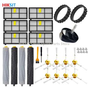 IRobot Roomba 800 900 시리즈 860 870 880 890 966 980 진공 청소기 사이드 롤러 브러시 부품 Hepa 필터 휠 교체