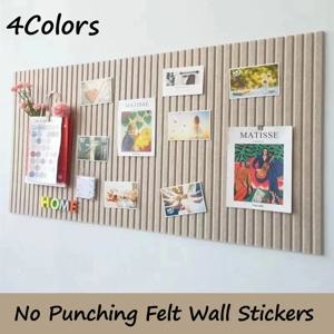펠트 벽 스티커 유치원 작업 디스플레이 보드 간단한 사진 벽 학교 사무실 교실 배경 벽 홈 장식 북유럽