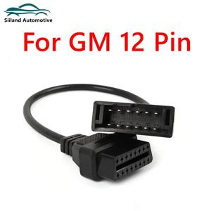 GM 12 핀 obdii obd 2 자동 진단 커넥터 어댑터 케이블 gm12-16 핀 케이블 gm 차량용 자동 스캐너 어댑터 최고