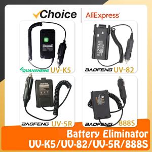 Quansheng UV-K5 Baofeng UV-5R UV-82 BF-888S 차량용 충전기 워키 토키 UV-K6 UV-K58 UV-K5(8) 5R PLUS UV5R 용 배터리 제거기