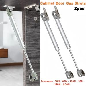 2PCS 구리 힘 가스 스프링 캐비닛 경첩 3-20kg 가스 스트럿츠 도어 리프트 지원 막대 유압 주방 찬장 도어 충격 버퍼