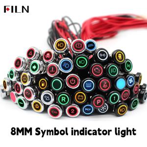FILN 8mm 심볼 LED 표시등 12V 24V 블랙 메탈 표시등 와이어 포함 자동차 대시보드 러크 기계용 파일럿 라이트