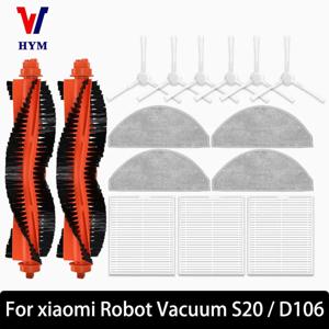 Xiaomi 로봇 진공 S20 / D106 액세서리 메인 사이드 브러시 Hepa 필터 걸레 천 먼지 봉투 교체 예비 부품