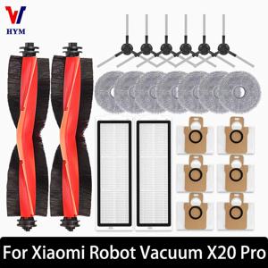 Xiaomi 로봇 진공 X20 Pro / D102GL 진공 부품 액세서리 메인 롤러 사이드 브러시 Hepa 필터 걸레 천 먼지 봉투