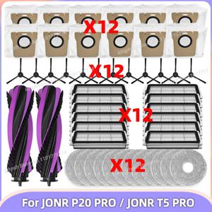 호환 가능: (JONR P20 PRO / JONR T5 PRO / Haier 하이얼 V30) 진공청소기 부품 메인 브러시 사이드 브러시 필터 걸레 먼지봉투 액세서리
