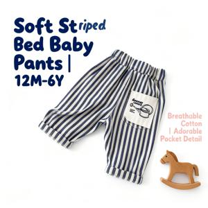 봄옷 아동 바지 캐주얼 0-5세 한국 소프트 데님 아동복 남아 패션 스트라이프 바지 유아용