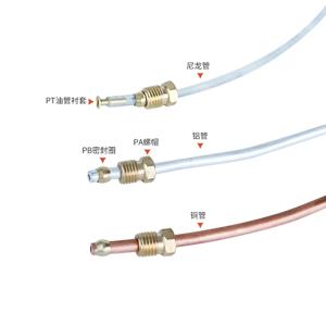10 메터/몫 4mm 및 6mm 구리 파이프 나일론 유연한 호스 금속 알루미늄 파이프 공작 기계 윤활 중공 오일 파이프