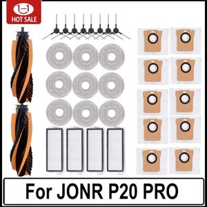 JONR P20 PRO / T5 Pro 로봇 진공 청소기 액세서리 메인 사이드 브러시 Hepa 필터 걸레 천 교체