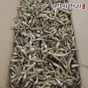 국내산 25년 햇 고바멸치 1.5kg 가락시장 안주용 고추장멸치