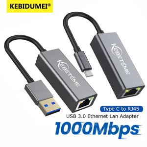 1000Mbps USB 3.0 RJ45 네트워크 카드 USB C타입 이더넷 어댑터 (맥북, PC, 윈도우 XP, 7, 8, 10, 안드로이드용) USB LAN 인터넷 케이블