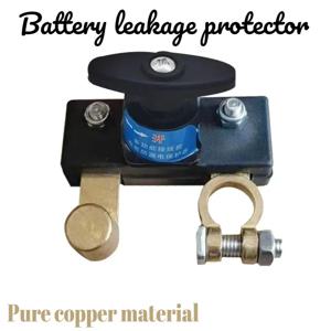 12V/24V 자동차 배터리 차단 스위치 절연기 전원 차단 킬 스위치 RV ATV 보트 트럭 자동차 요트 차량 배터리 스위치