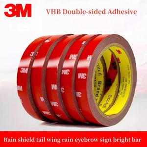 3M VHB 강력 양면 접착제 3M 4229P 5-50mm 방수 무흔적 폼 접착 테이프 자동차 가정 실내 고온용