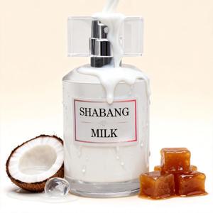 우유 향 코코넛 카라멜 향수, 고르망 달콤하고 따뜻한 밀키 여성용 라이트 프래그런스 미스트, 여학생용 깨끗하고 신선한 오 드 퍼퓸