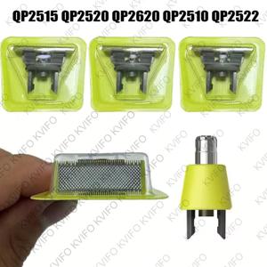 1/2/3/4개입 면도기 헤드 트리머용 호환 교체날 (QP&2520/2530 2630 6510 6520 2523 One&Blade 호환)