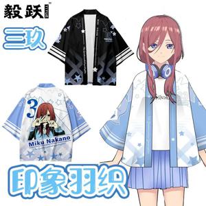 애니메이션 만화 주변 상품 티셔츠 페인 의류 반팔 옷 산지우 기모노 깃털 직조 여름