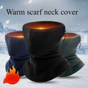 뮤션 발라클라바 겨울 방한 모자 목 보호 세트 방풍 조절 가능 디자인 스키 낚시 하이킹 사이클링 오토바이 등 다양한 용도