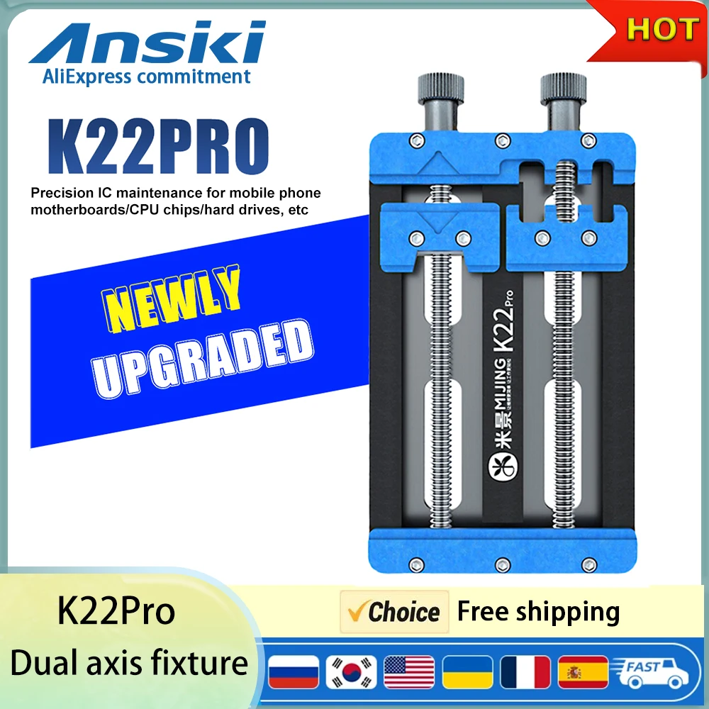 미징 K22Pro 더블 베어링 휴대폰 수리 고정대 (휴대폰 메인보드 PCB IC 칩 납땜 및 블랙 글루 제거 도구)