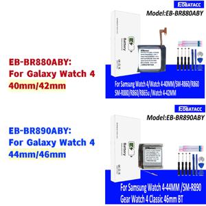 갤럭시 시계 4용 배터리 EB-BR880ABY 40mm/42mm R860 R860 R865U 갤럭시 시계 4용 EB-BR890ABY 44mm/46mm R870 SM-R875U + 도구