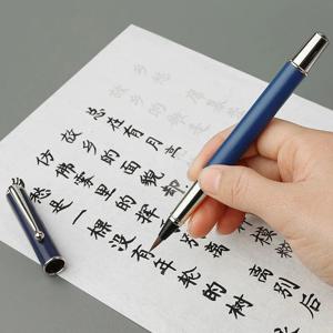 모란디 메탈 소프트 브리슬 만년필 미니 레귤러 캘리그라피 브러시 펜 학생용 필기구 드로잉 아트 문구 선물